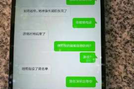 南岔侦探社：婚后买房应注意的问题